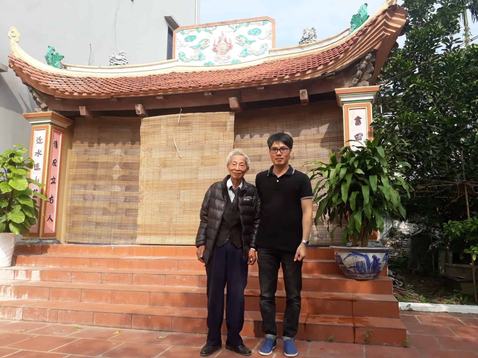 Bằng Cụ Giáo