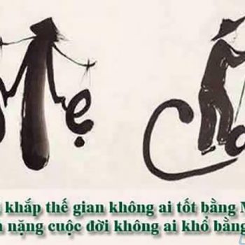 Bao Dap Cong On Cha Me Sinh Thanh 1