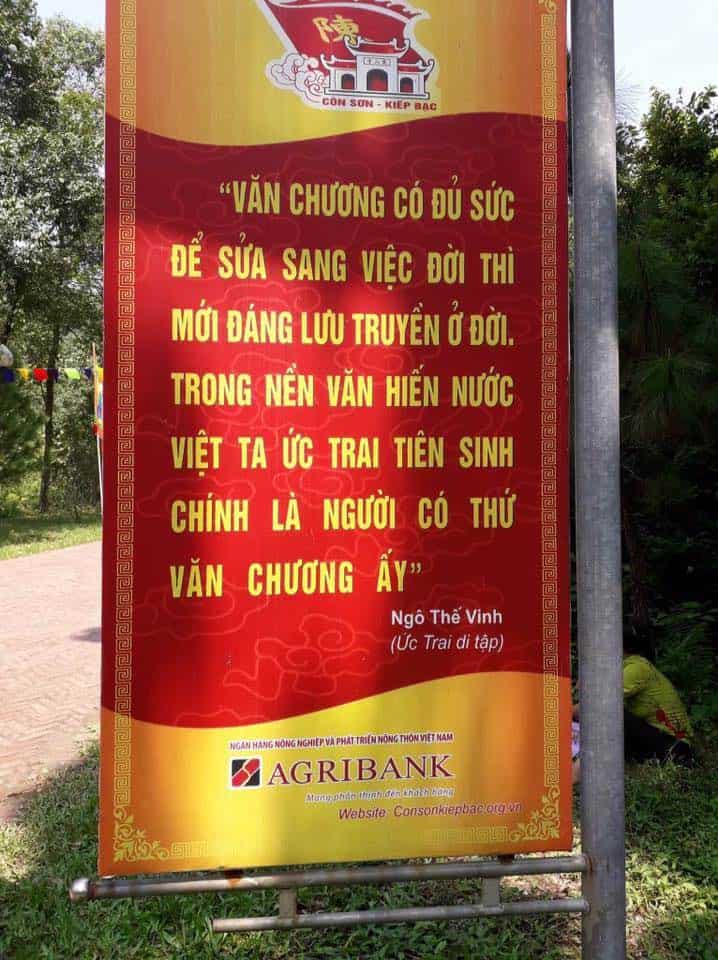 Biển Cụ Nghè